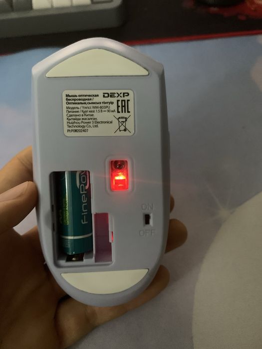 Продам беспроодную мышку подобие g102