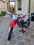 Honda crf 250R 2016