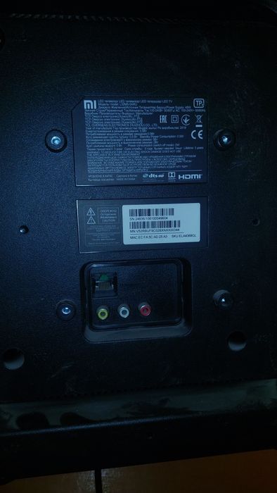 Телевизор плазма