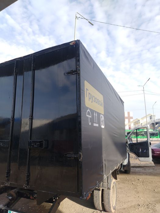 Перезд дерево сборка разборка вывоз