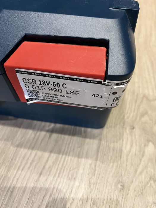 Autofiletanta Bosch GSR 18V-60C cu ac 4 ah si inc-Noua