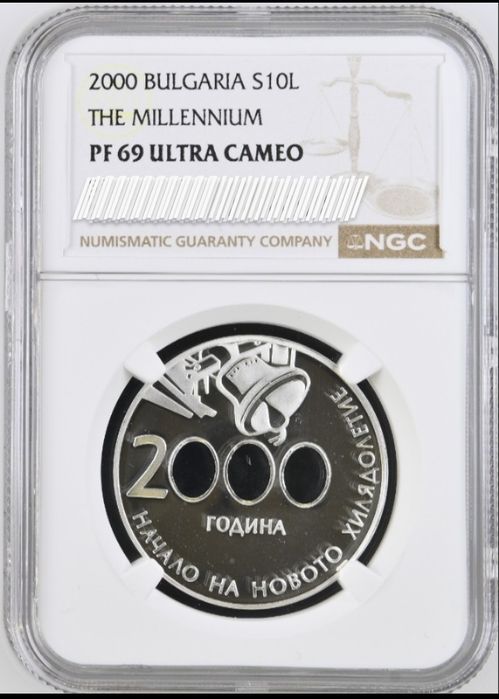 10 лева 2000 Милениум NGCPR69 Ultra Cameo