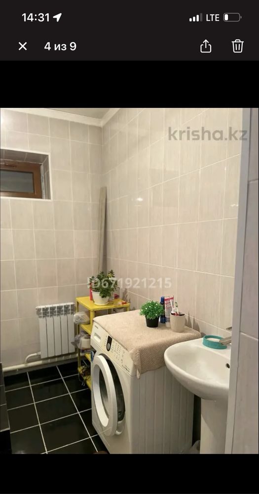 Продается дом в Жаркенте