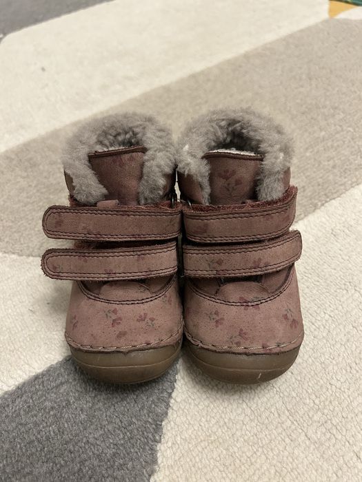 Froddo 20 размер