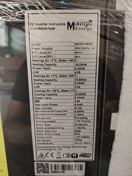 Термо помпа Моно блок въздух-вода.