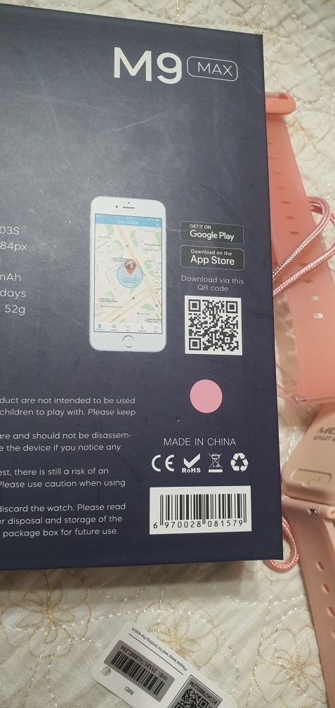 Smart watch детские умные часы