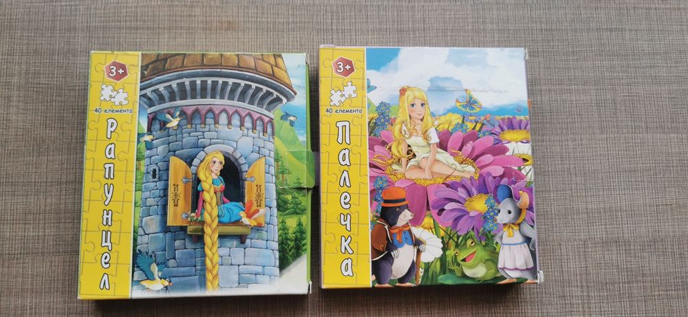 Детски пъзели 11 броя