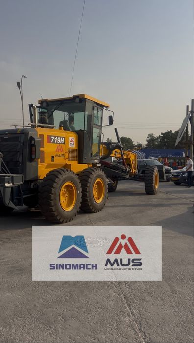 sinomach 719H автогрейдер