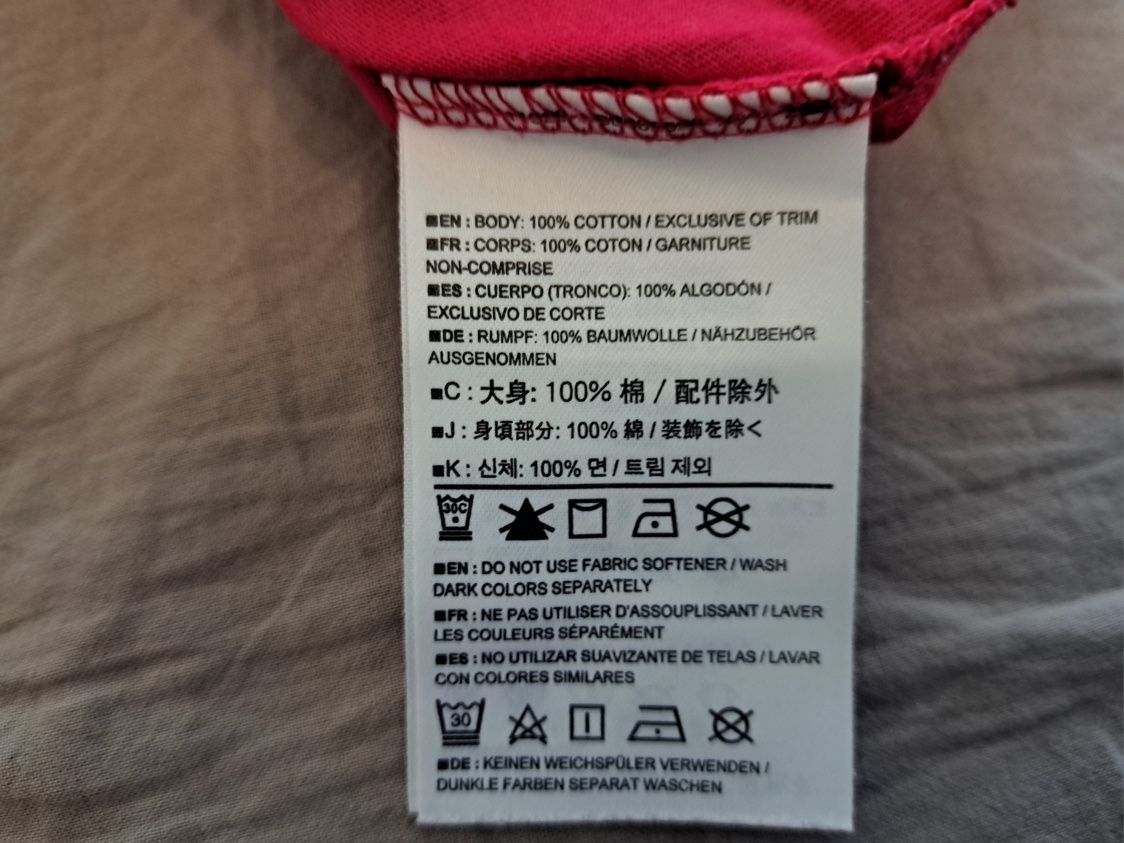 Arc'teryx-Ориг.дамска тениска