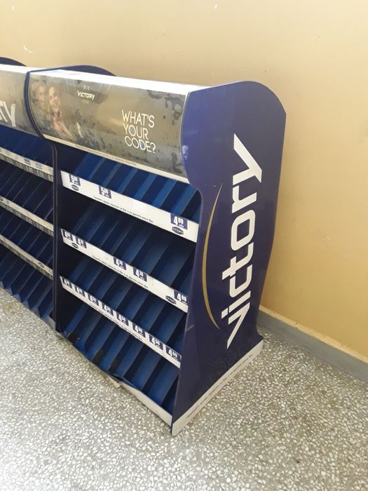 Стелажи за цигари