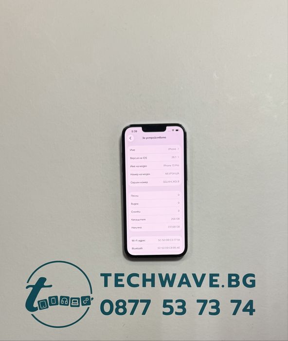 Apple iPhone 13 Pro 256GB Sierra Blue