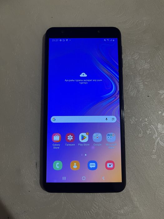Телефон А7 (2018) Жұмыс Істейді. 64 гб