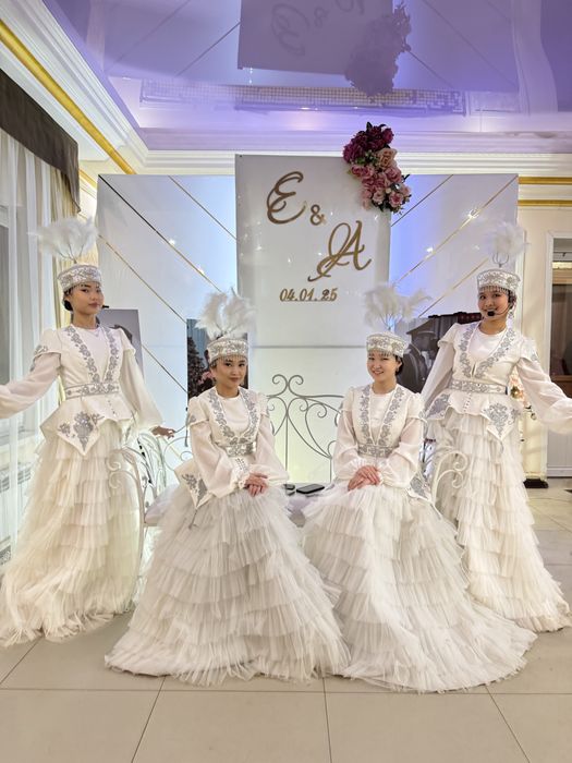 Танцевальный костюмы