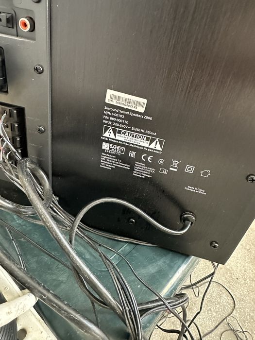 Vand sistem de muzica