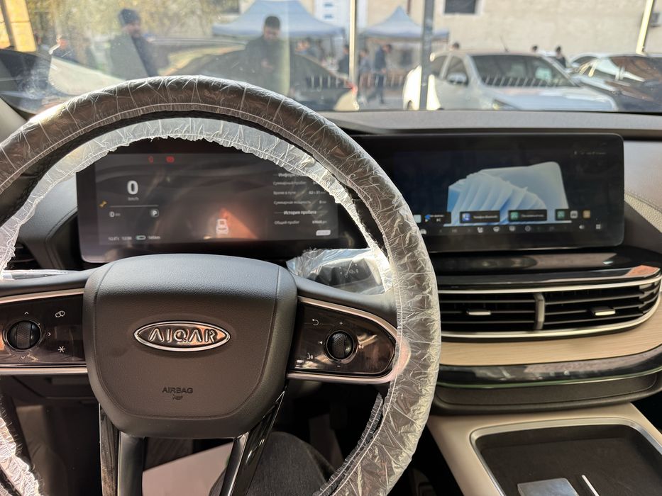 Chery Aiqar EQ7 elektr