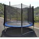 Батут Buba 244см (8ft)  с външна мрежа + стълба