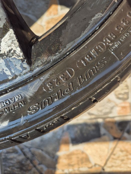 Джанти 17 Skoda 7jx17 et41 5x100