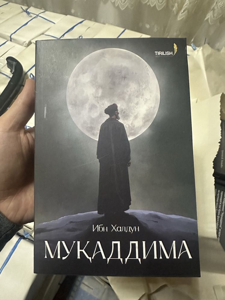 Muqaddima 1 qism