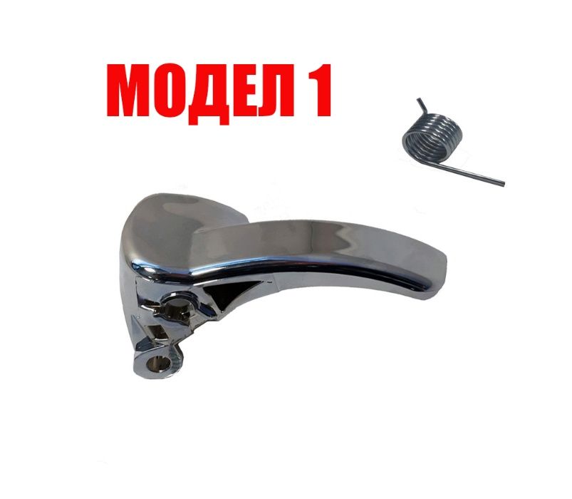 Дръжка за врата за Nissan Qashqai/Нисан Кашкаи за предна и задна врата