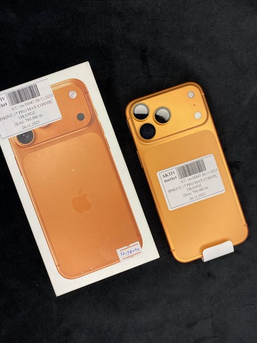 Iphone 17 pro max Актив Ломбард 0-0-24