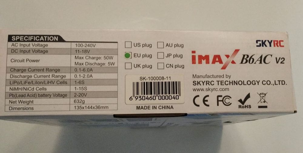 Оригинальный iMAX B6AC Version 2 зарядное устройство для аккумуляторов