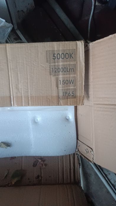 Продам прожектор