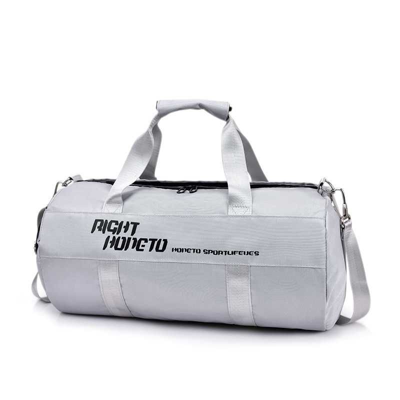 Портативная сумка для багажа, а также для фитнеса и т.д.