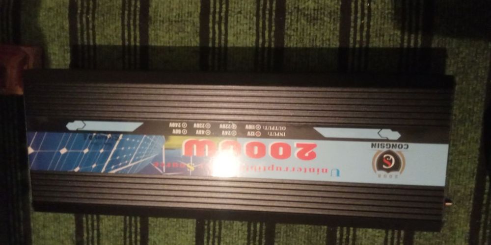 Продается инвектор