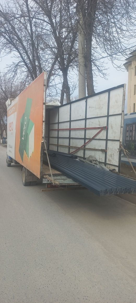 Газель бизнес сотилади
