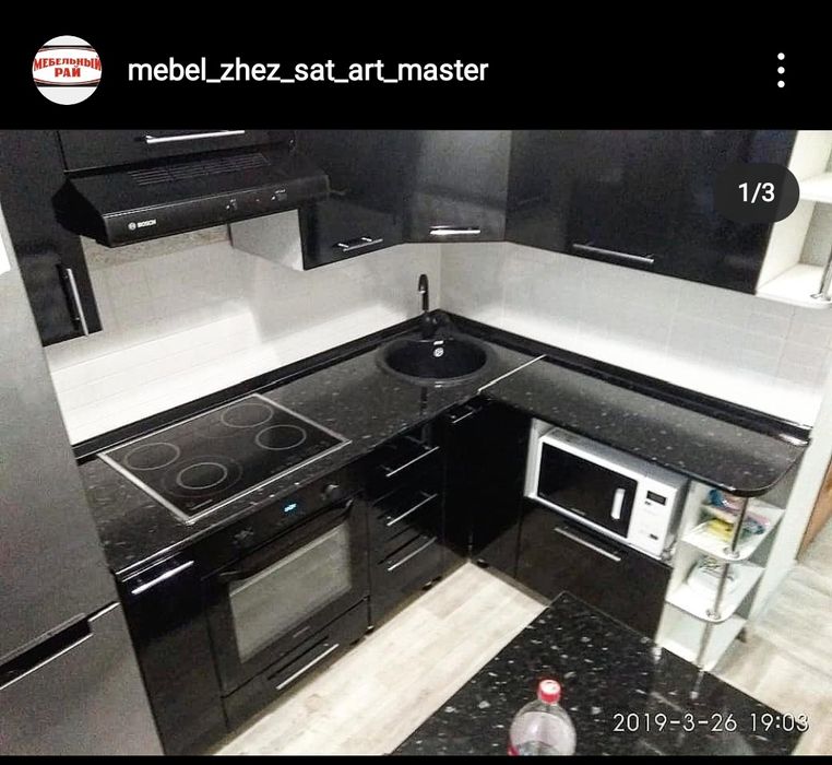 Изготовление корпусной мебели