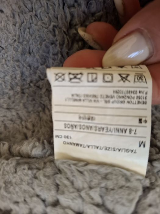 Зимно яке момче Benetton 6-7 г. и 7-8 г.