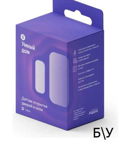 Датчик открытия дверей и окон Яндекс Zigbee YNDX-00520