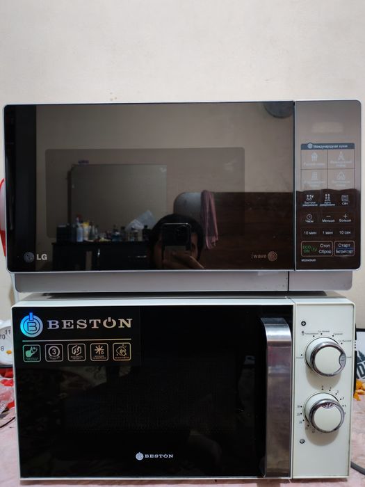 Микроволновка сотилади