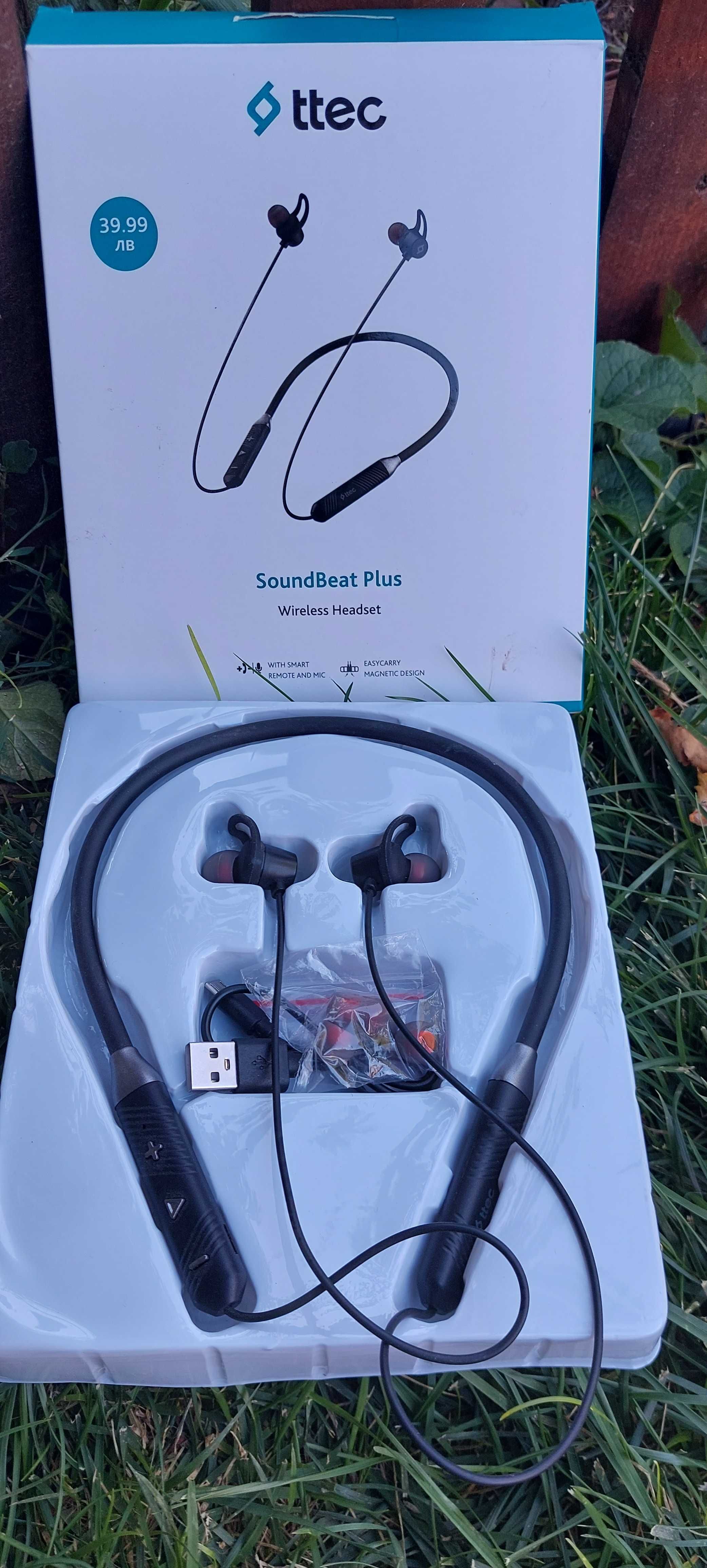 Слушалки ttec SoundBeat Plus