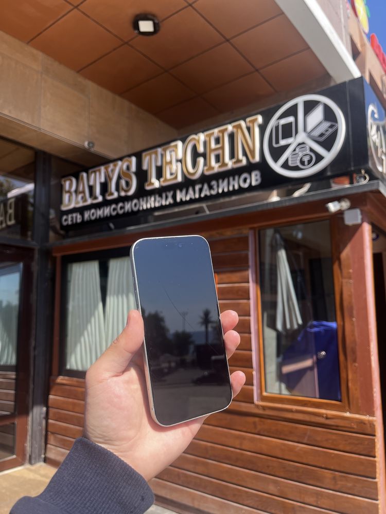 IPhone 15 128GB | Айфон 15 128ГБ