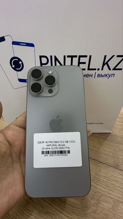 Ip 16 pro max 512gb 100% Natural Pintel.kz