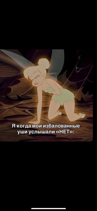 Мммнмшнмшпмщр шп шпм