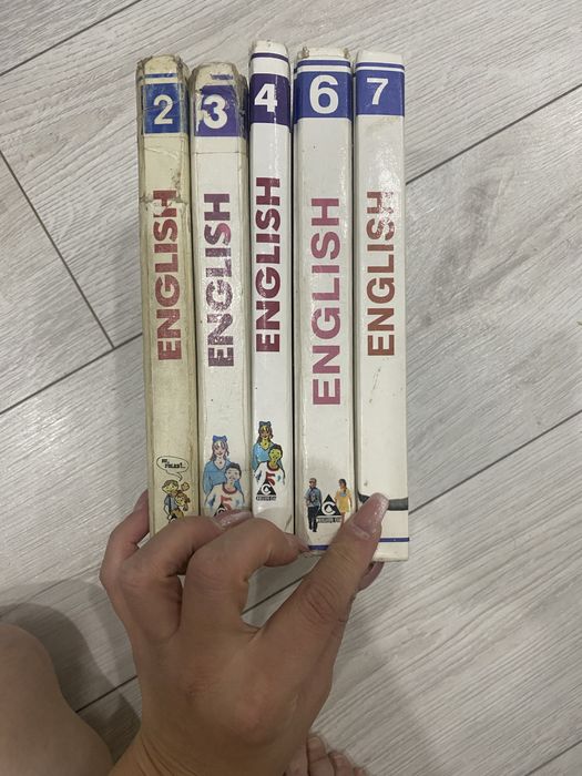 Книги по английскому языку Старков Бонк