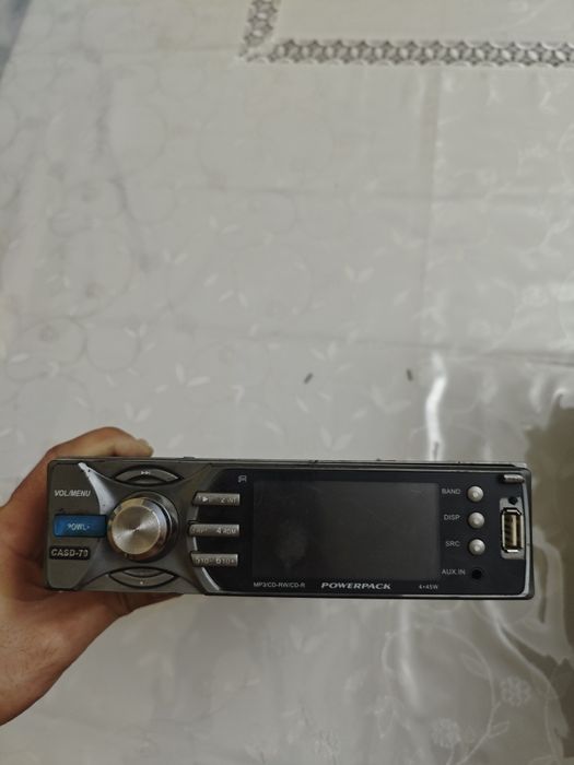 Магнитофон сатылады