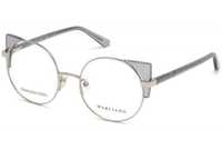 Рамки за дамски диоптрични очила Guess by Marcianо  -67%