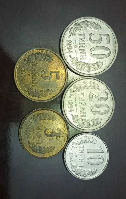 Первые монеты Узбекистана редкие с точками