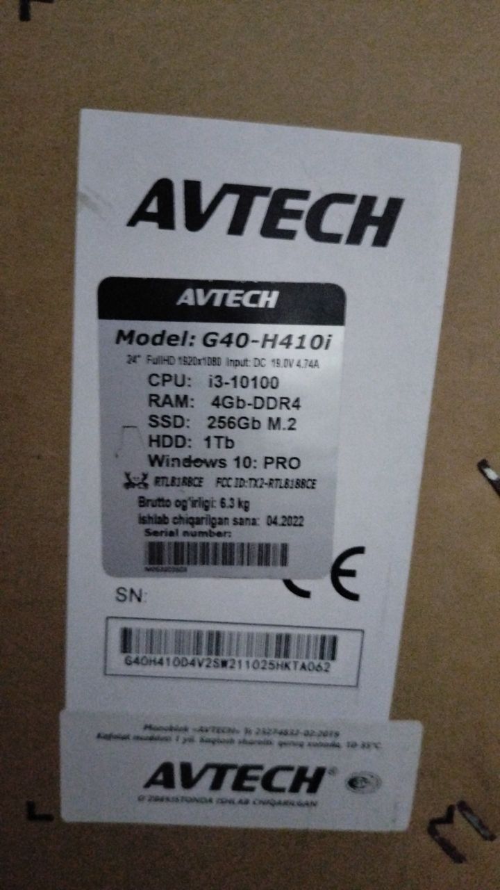 Модель: G40-H410i 
Дисплей: 24" FullHD (1920x1080)
Питание: DC 19.0V 4