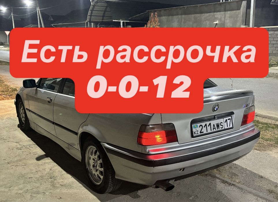 Продам Бмв 316 5ступка механ