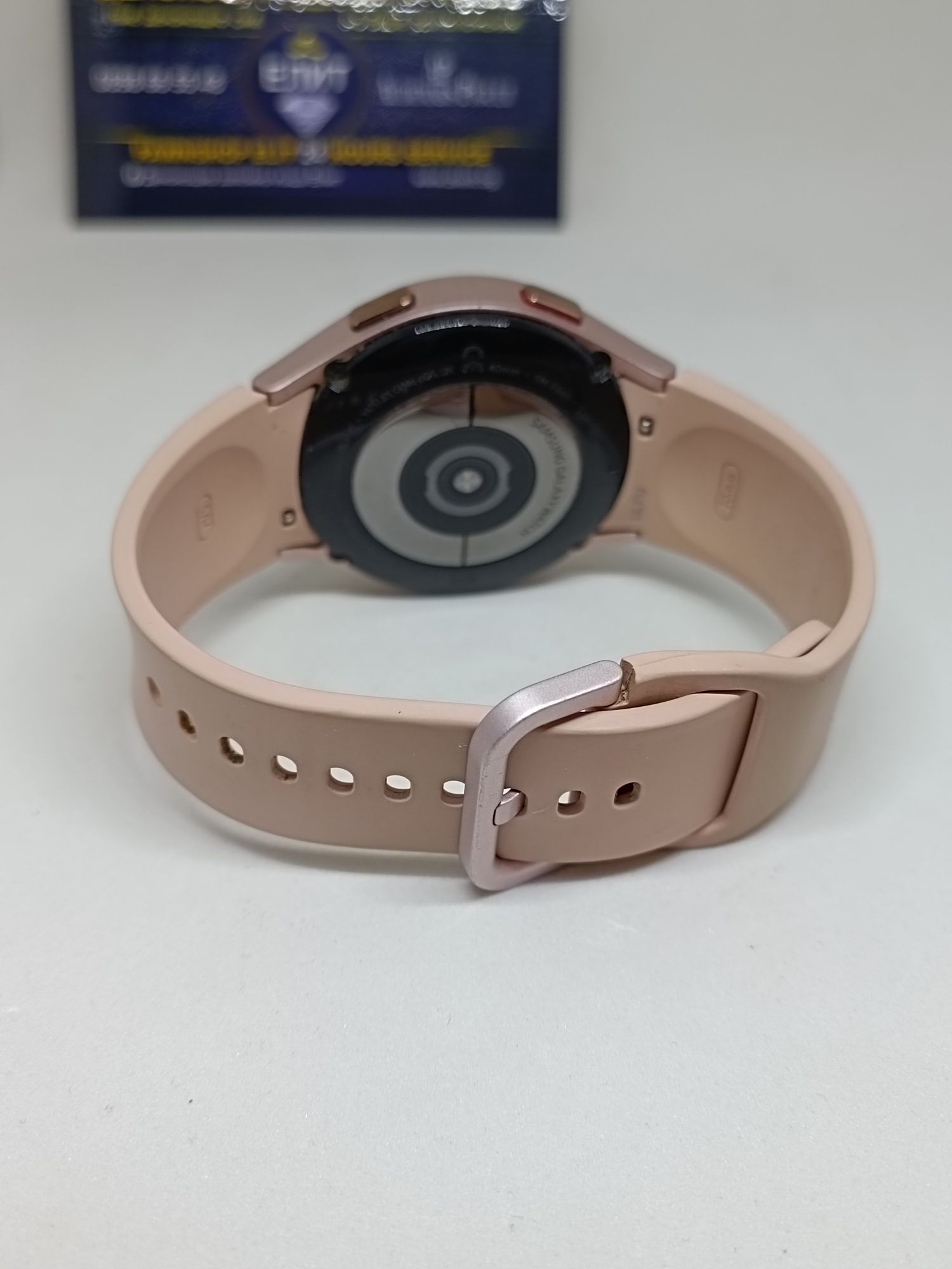 Смарт часовник SAMSUNG Watch 4 / 40mm