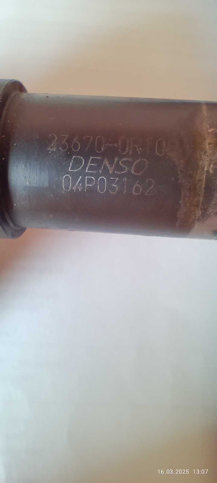 Горивни дюзи Toyota 2.0 D-4D 126 к.с. – Verso, Avensis, Auris, RAV4