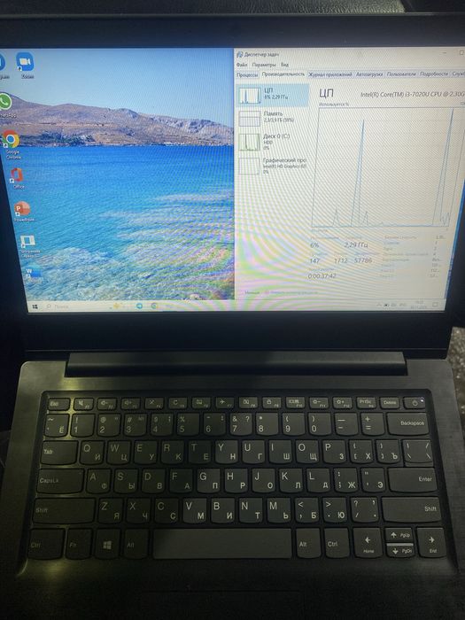 Ноутбук леново продам