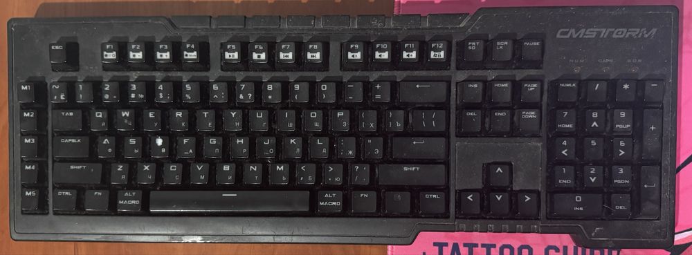 Механическая клавиатура
