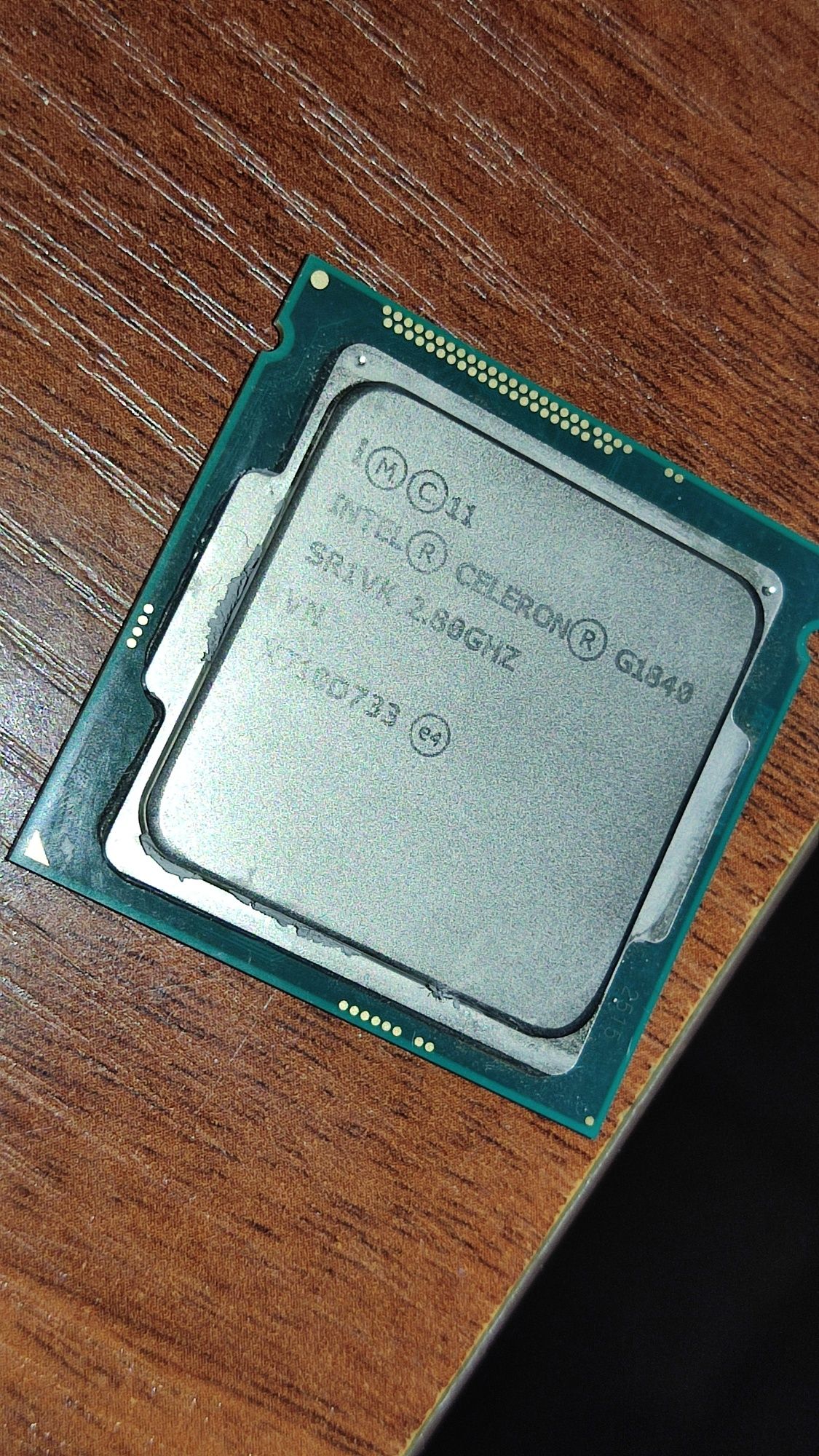 Процессор Intel Celeron G1840