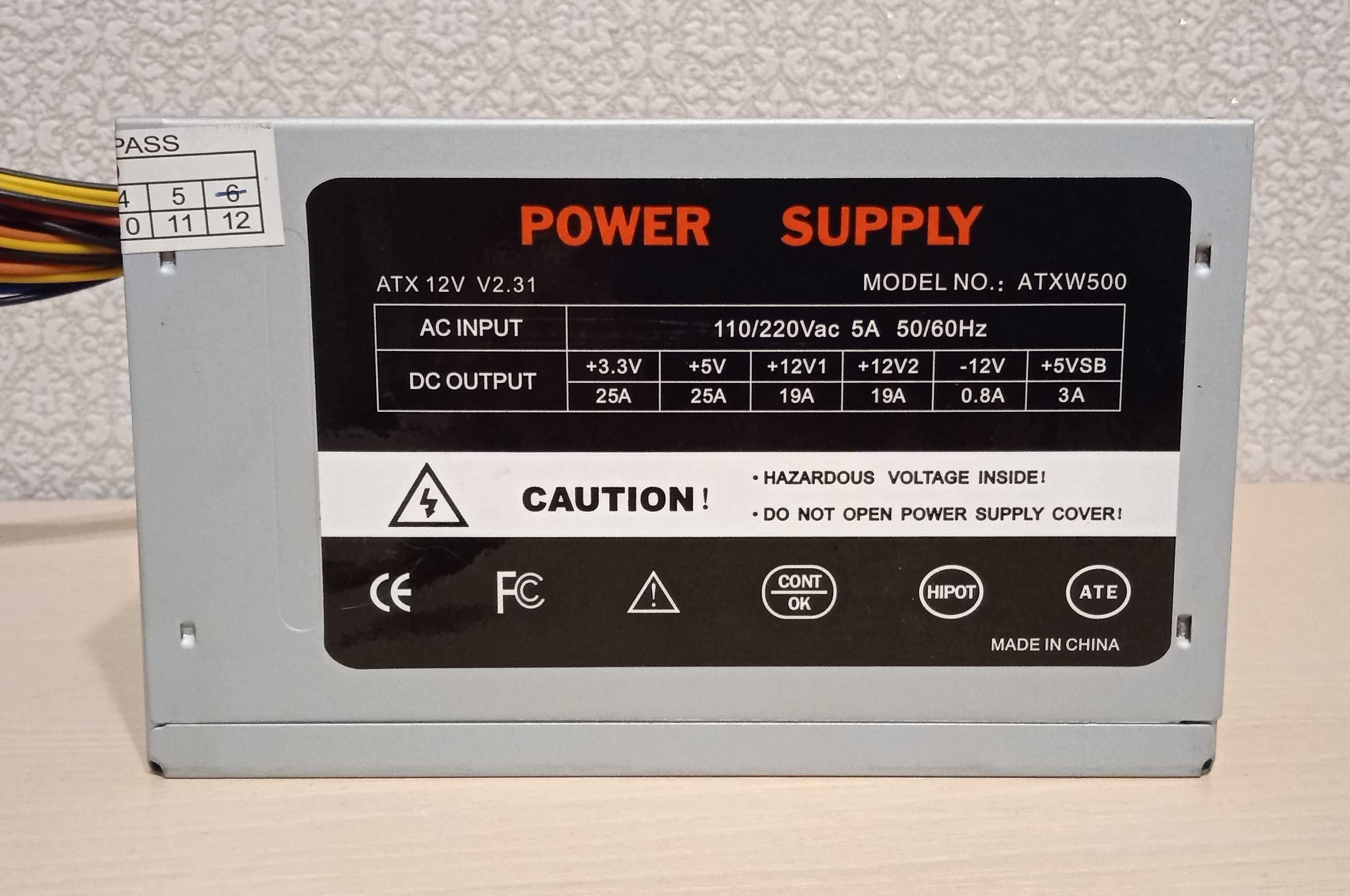 Блок питания Power supply ATX 12v 2.31
