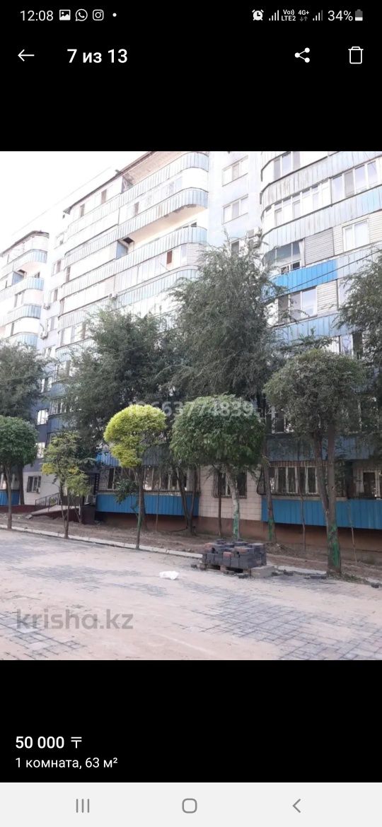 Сдается Комната мкр Кулагер